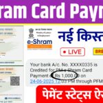 E Shram Card Payment 2025